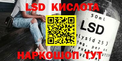 ешки Бузулук