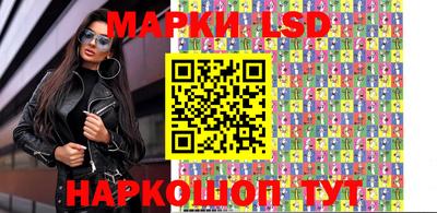 ешки Бузулук
