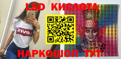 мяу мяу кристалл Бугуруслан