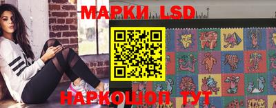 ешки Бузулук