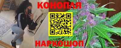 ешки Бузулук