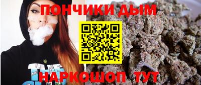 ешки Бузулук