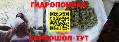 ешки Бузулук