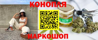 мяу мяу кристалл Бугуруслан