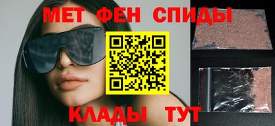 круглые Будённовск