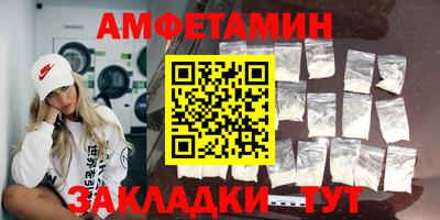 круглые Будённовск