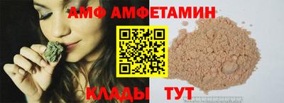 круглые Будённовск