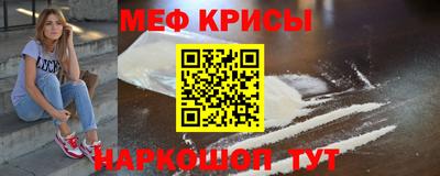 круглые Будённовск