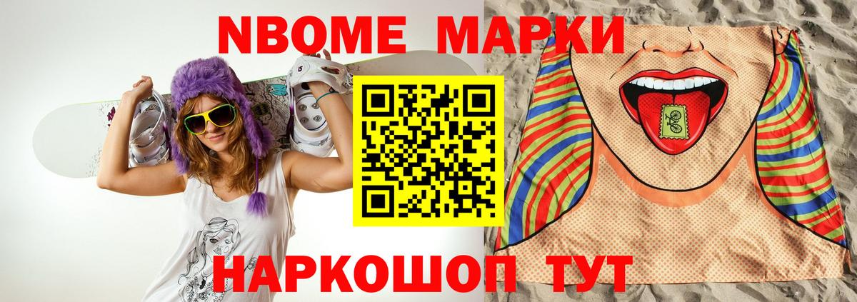 LSD-25 экстази кислота  Вход с VPN  Подольск 